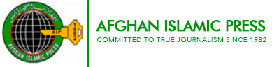 Afghan Islamic Press (AIP)
