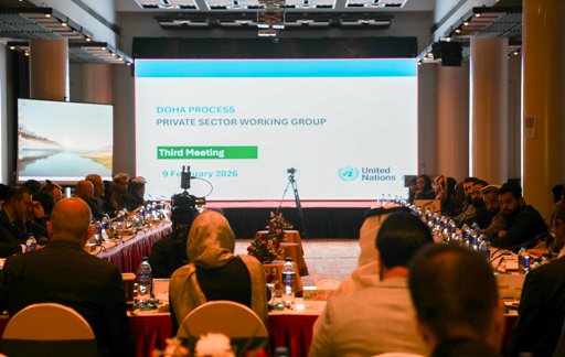Third meeting of Doha process private sector working group held in Kabul