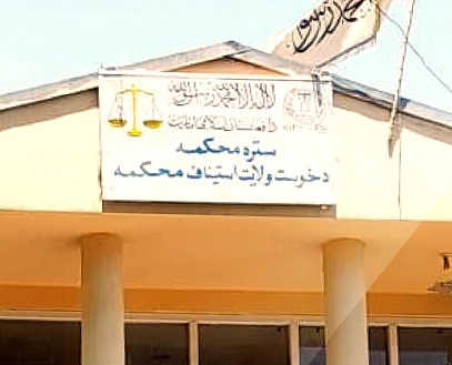 34 people sentenced in Khost