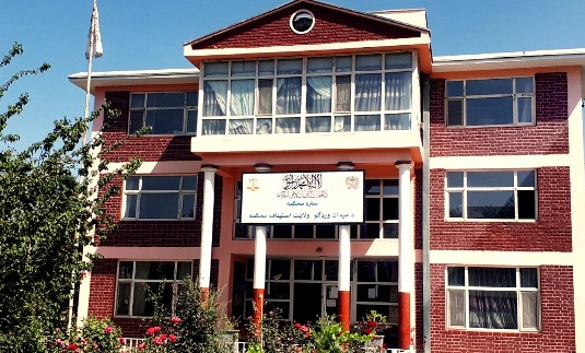 Six persons given discretionary punishment 