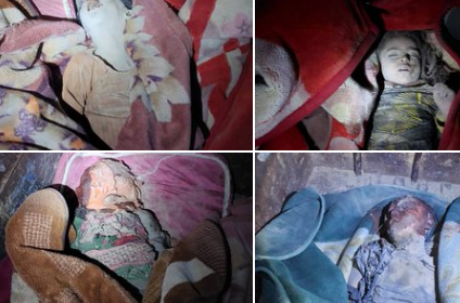 Children among 10 civilians killed in Pakistani airstrikes in Khost