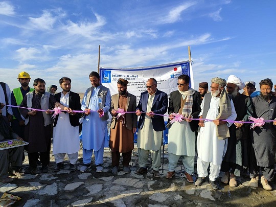 Dam inaugurated in Farah