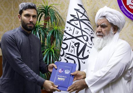 National Disasters Management Authority signs MoU worth $1 million with organization 