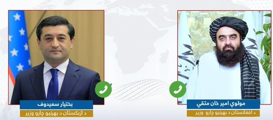 Afghan, Uzbek minister discuss progress in bilateral relations on telephone