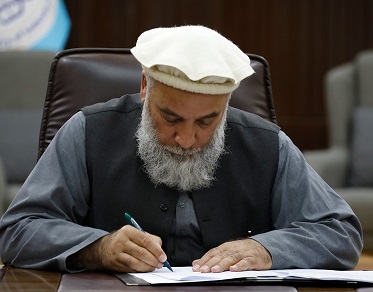 Afghan commerce minister to attend industrial exhibition in Uzbekistan