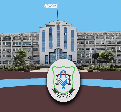 Justice ministry warns against objections to Islamic laws