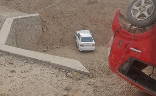 Four died in Ghazni in separate incidents