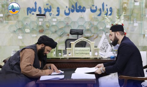 Accords for extraction of five zinc, copper blocks in Bamiyan signed 