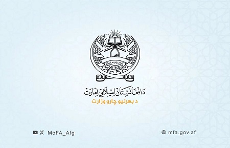 14 Afghan inmates freed in Azerbaijan