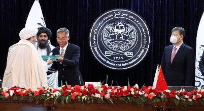 Afghanistan, China ink agreement on oil extraction Amu River Zone region