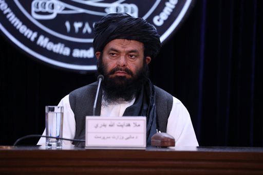 Finance ministry collected Afghanis 135 billion revenue in one year 