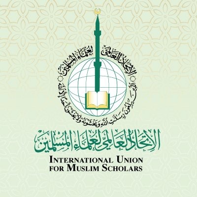 Sheikh Hibatullah apologises to meet delegation of world clerics 