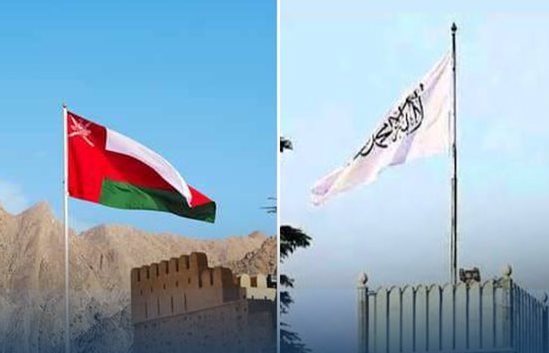 Afghanistan, Oman discuss promotion of  academic cooperation