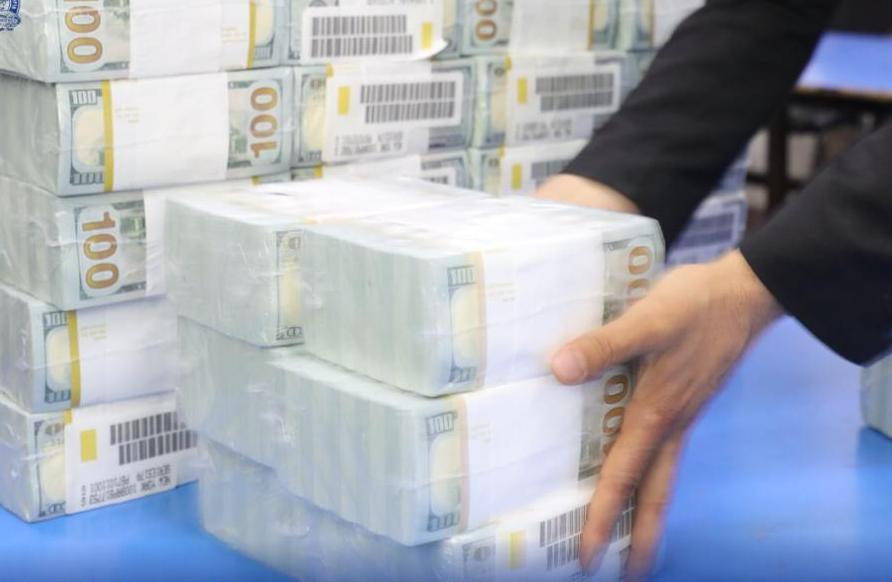 DAB to auction another $11 million to bring stability to afghani