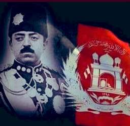 IEA marks 106th anniversary of Afghanistan’s independence