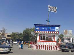 Road mishap leaves eight injured in Kunduz