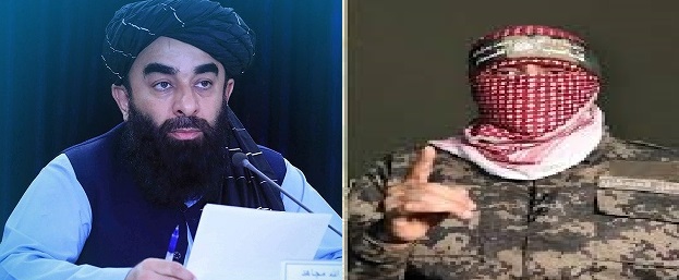 Islamic Emirate condoles with Hamas over martyrdom of spokesman and other commanders