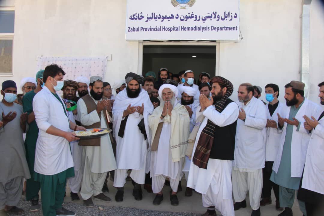 Kidney treatment center inaugurated at Zabul provincial hospital 