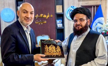 OIC to help strengthen cultural bases of Afghanistan