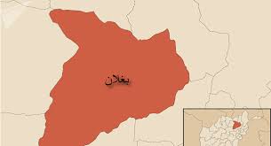 Blast leaves 13 civilians injured in Pule Khumri (Updated)