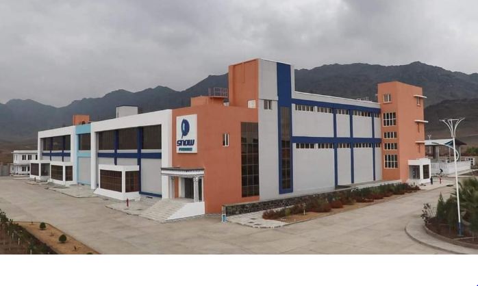 Pharmaceutical company inaugurated in Kandahar