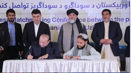 Afghanistan, Uzbekistan sign MoUs worth $515 million
