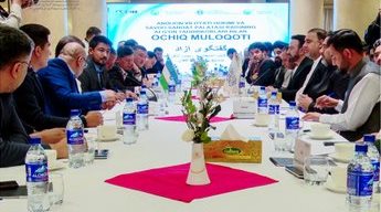 Uzbek, Afghan delegations of businessmen discuss key issues