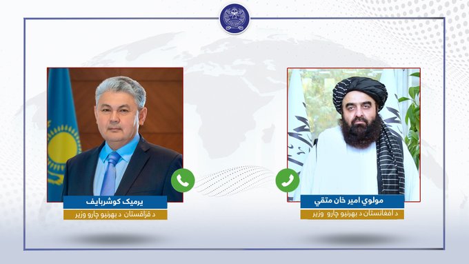 IEA seeks relations based on non-interference, mutual respect: Muttaqi