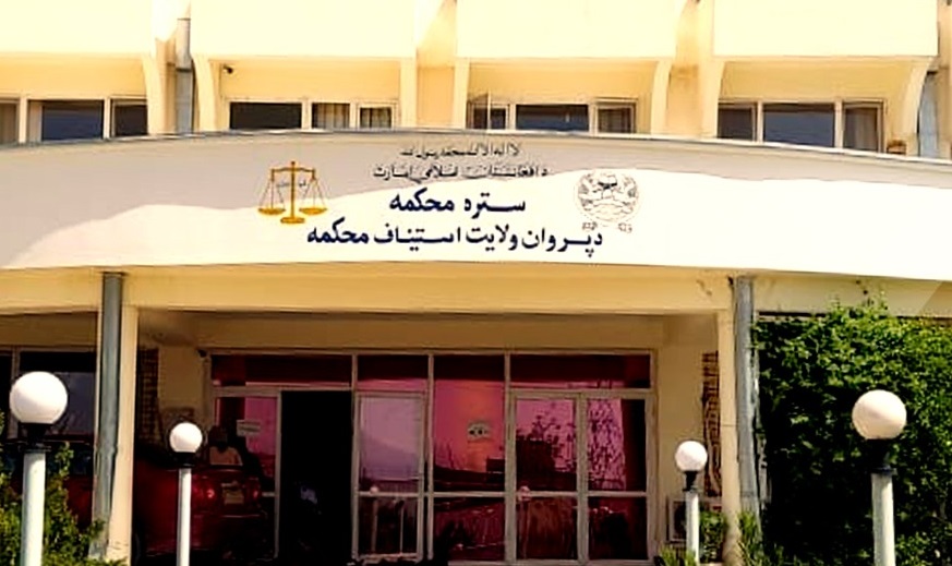 Woman among two flogged in Parwan