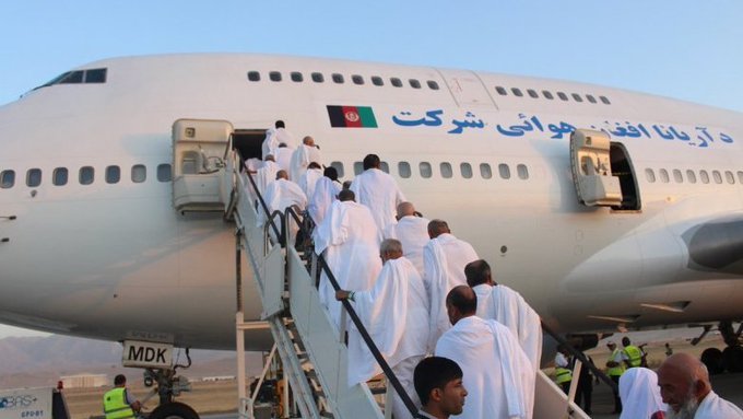 First group of Afghan intended pilgrims reaches Saudi Arabia