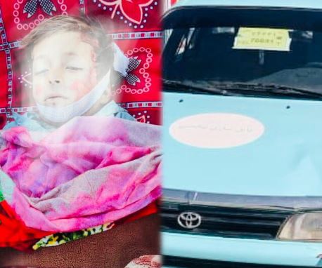 Two children killed in separate incidents 