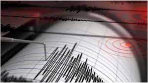 Earthquake jolts parts of Afghanistan