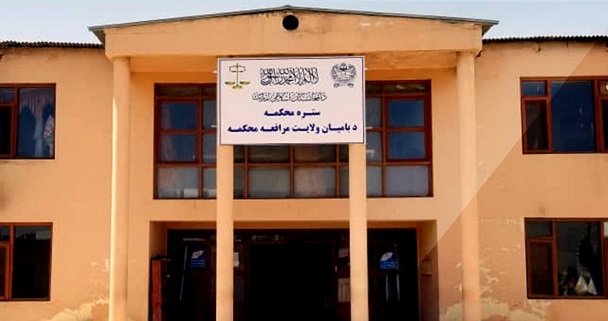 14 persons given discretionary punishments