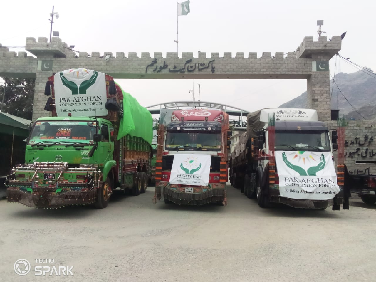 Humanitarian assistance of Pakistan reaches Afghanistan 