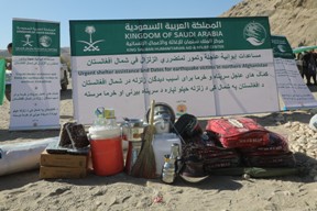 KSrelief distributes aid among earthquake affected families in Balkh