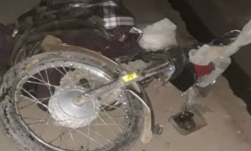 One killed, two injured in road mishap 