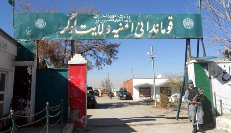 Four members of a family gunned down in Logar 