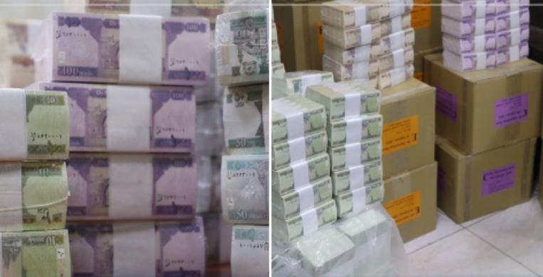 DAB begins issuance of newly printed banknotes to commercial banks