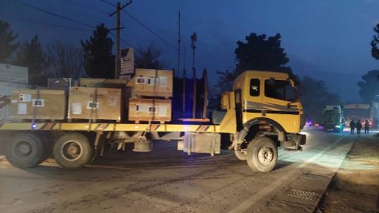 Three radars reach from France to Kabul 