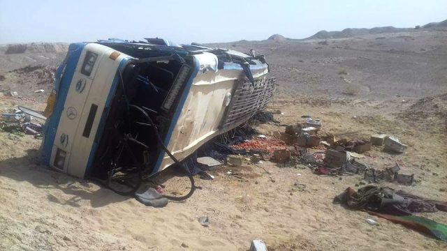 1 dead, 45 injured as passenger bus overturns on Herat-Kandahar Road