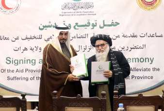 OIC donates $150,000 to Herat earthquake victims