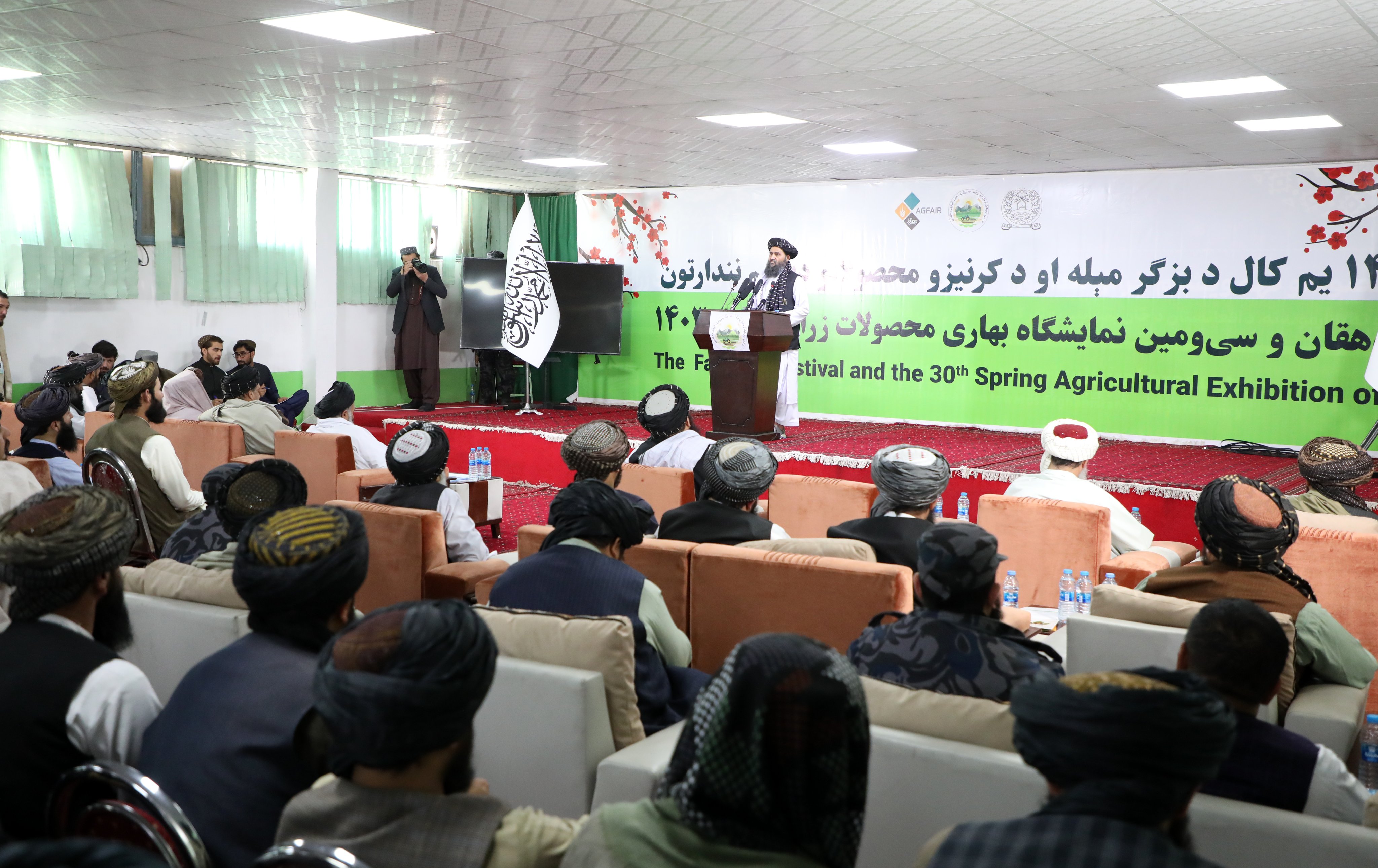 Exhibition of agriculture products inaugurated in Kabul