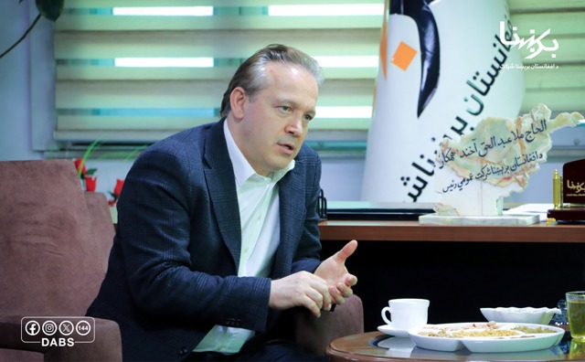 Turkish company keen to invest in Afghanistan’s power sector