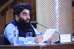 Mujahid: Pakistan must hand over ISIS leaders to Afghan government