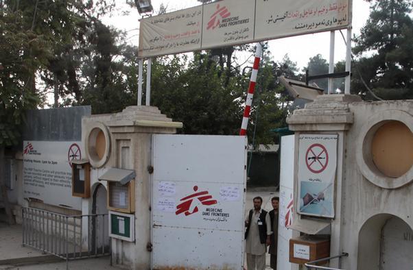 Center for treatment of measles inaugurated in Kunduz