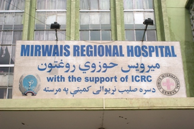 Around 50 unclaimed bodies lie in Kandahar’s Mirwais Hospital