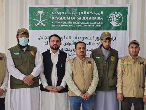 Free surgeries of 800 eye patients to be conducted in Kabul, Nangarhar 