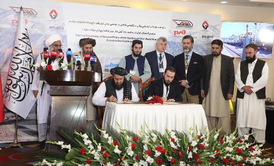 Contract signed for construction of final section of Khwaf-Herat Railway Track