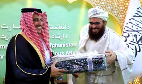 Saudi ambassador says wants good, positive relations with IEA