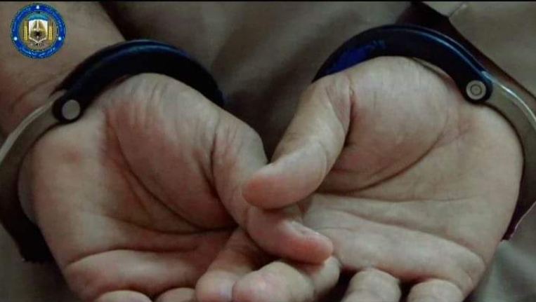 Security forces arrest 14 spiritual healers in Khost